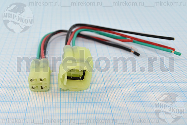 клемма гермет гн+шт\2,2\ 4C\\L-100мм\\DJ7045F2,2