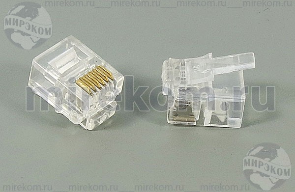 Rj105840