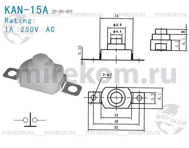 Kan 15. Kizilay logo png. Kan 18/2. Kan bağişi. Araniyor.