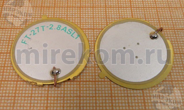 пб 27x0,33\\N\ 2,8\2C\FT-27T-2,8ASL1\KEPO пб 27x0,33\\N\ 2,8\2C\FT-27T-2,8ASL1\KEPO