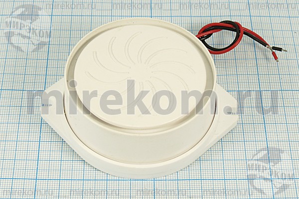 Hcm2512b. Сирена пки-1. C 15 105 1. C 15 105 1. Mann фильтр воздушный c15143/1.