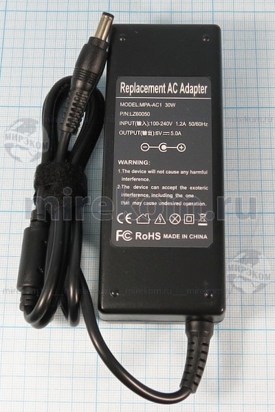 5 а. Блок питания 6. Блок питания 6v1a. Адаптер питания 6в 1. Адаптер питания 9.