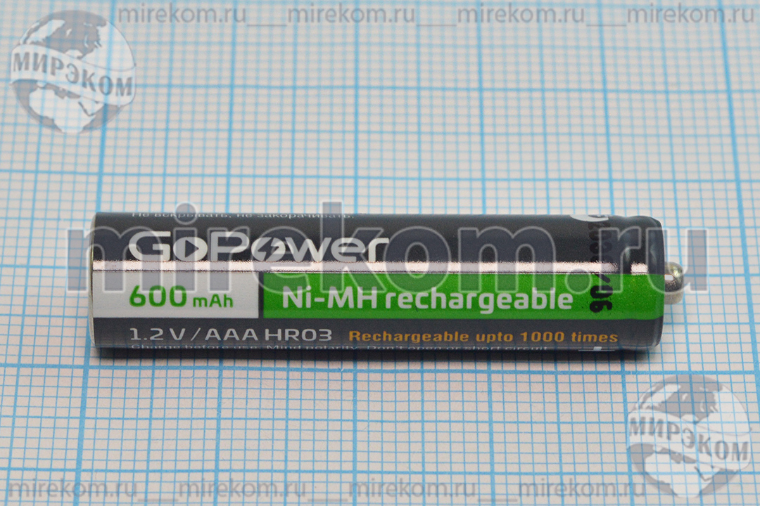 аккум бат  1,2В\ 600мАч\AAA\Ni-MH\HR03\GoPower