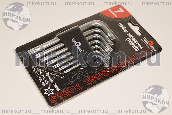 набор ключей TORX\7шт\T10-15-20-25-27-30-40\76430 набор ключей TORX\7шт\T10-15-20-25-27-30-40\76430