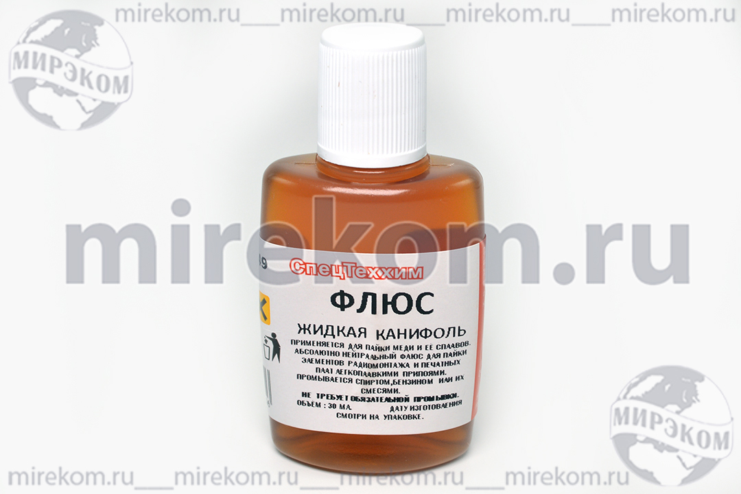 канифоль жидкая\нейтрал\\  25мл\флакон\