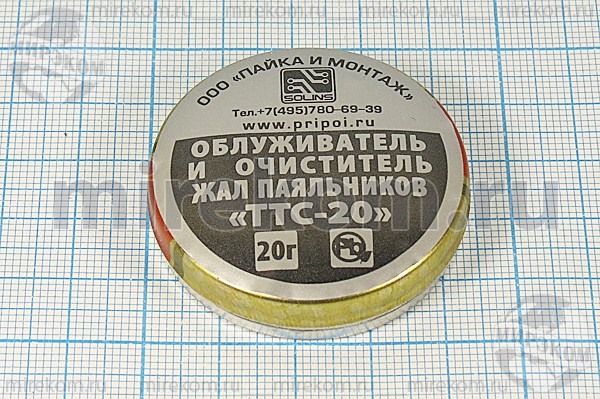 паста ТТС-20\ 20г\д/очистки/облуживания жал паяльн