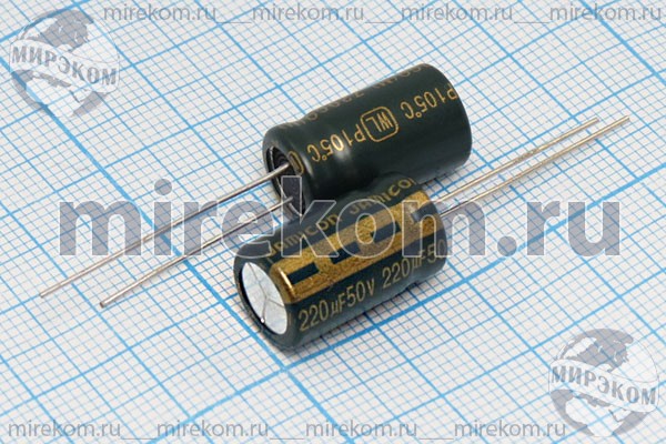 кэ   220\ 50\10x16\20\+105C\Al\2L\WLR\JAMICON