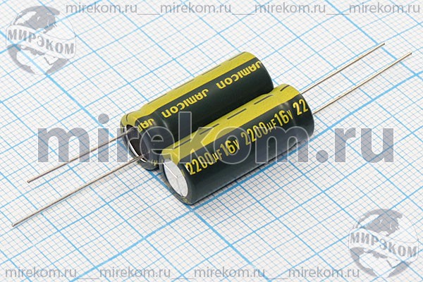 кэ  2200\ 16\10x26\20\+105C\Al\2L\WLR\JAMICON
