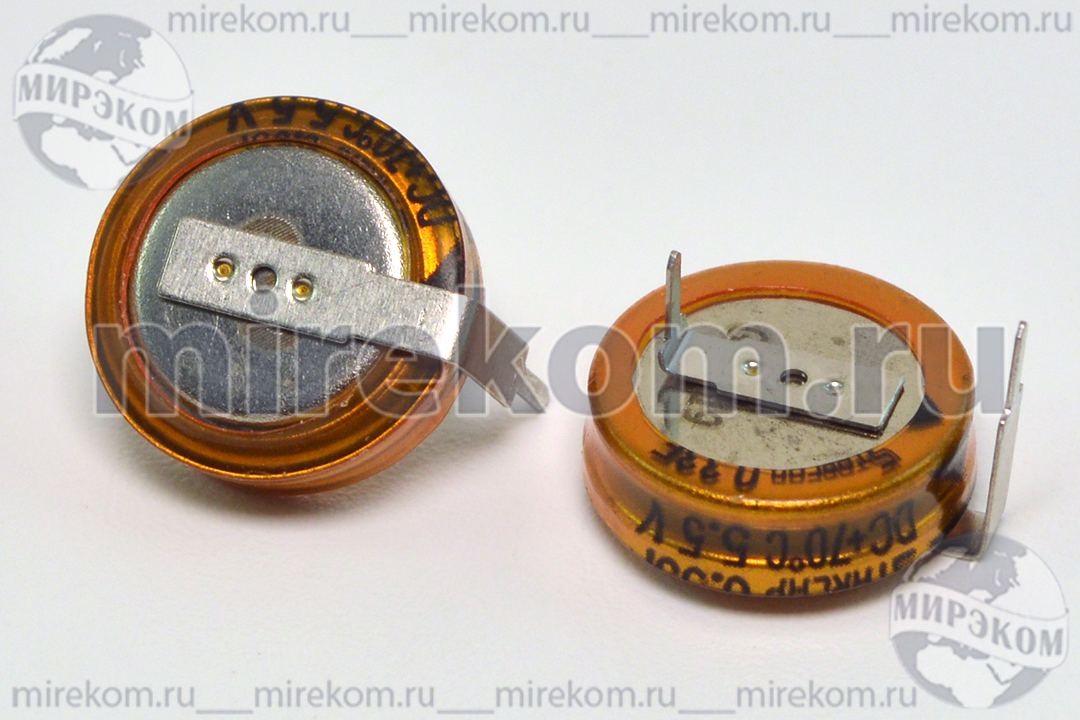 ионистор   0,330Ф\5,5\13x6\\+70C\\2P10\5R5334HF\