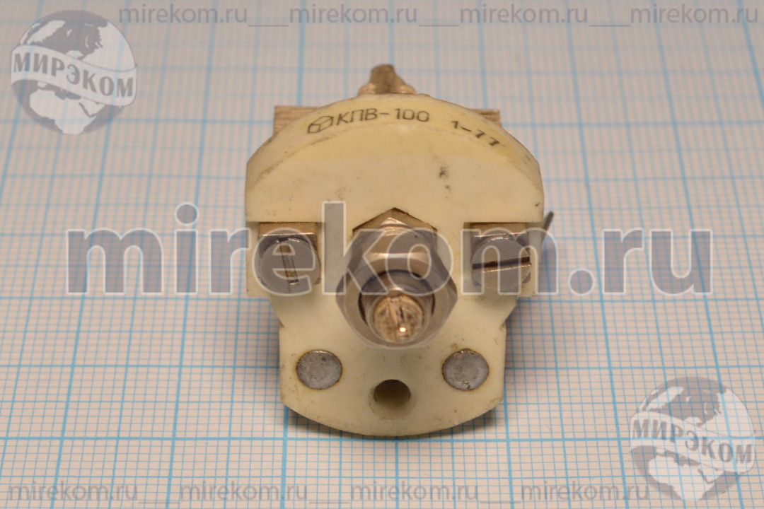 конд перем\ 5~105пФ\1 секция\КПВ-100 конд перем\ 5~105пФ\1 секция\КПВ-100