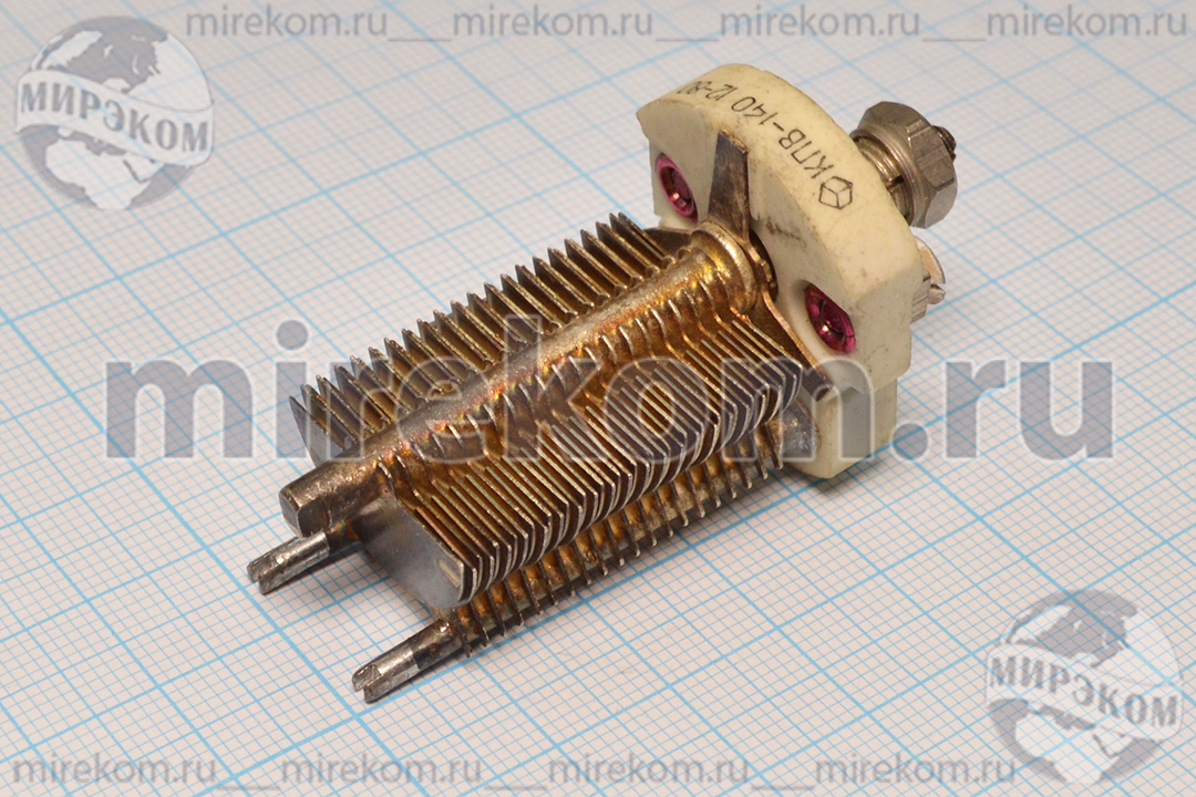 конд перем\ 8~140пФ\1 секция\КПВ-140 конд перем\ 8~140пФ\1 секция\КПВ-140