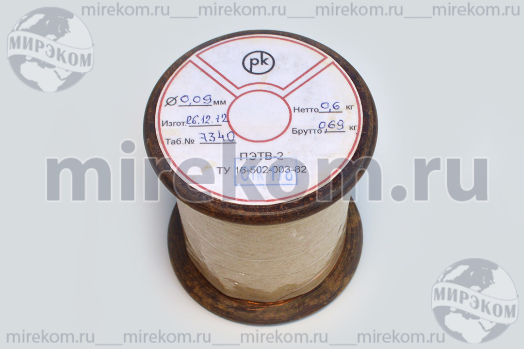 провод 0,09мм\ПЭТВ-2\0,60кг\\