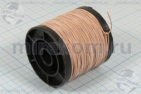 провод 0,10ммx175\ЛЭПКО\\ 5м\литцендрат