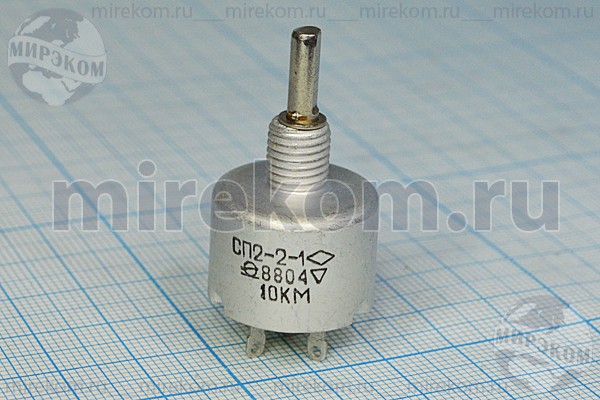 РПвр  10к\А\21мм\ВС-3d4x20\СП2-2-1\ РПвр  10к\А\21мм\ВС-3d4x20\СП2-2-1\