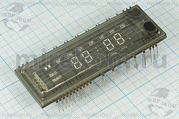 ИЛ цифр-мнемон\ 98x33x9\ 4\зел\19C\ИЛМ2-7Л\