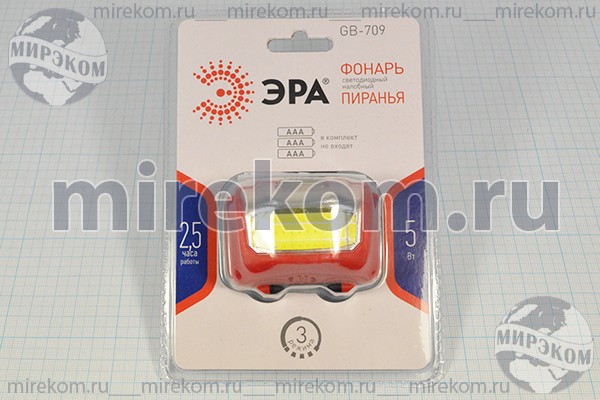 фонарь налобный\ 1сД\3xAAA\5Вт\4 режима\GB-709\ЭРА