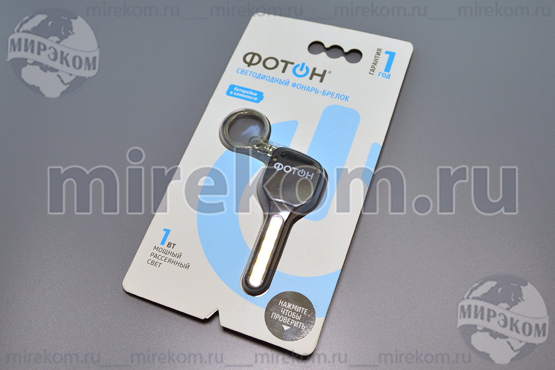 фонарь брелок\1W COB LED\2xCR2032\\K-140\ФОТОН