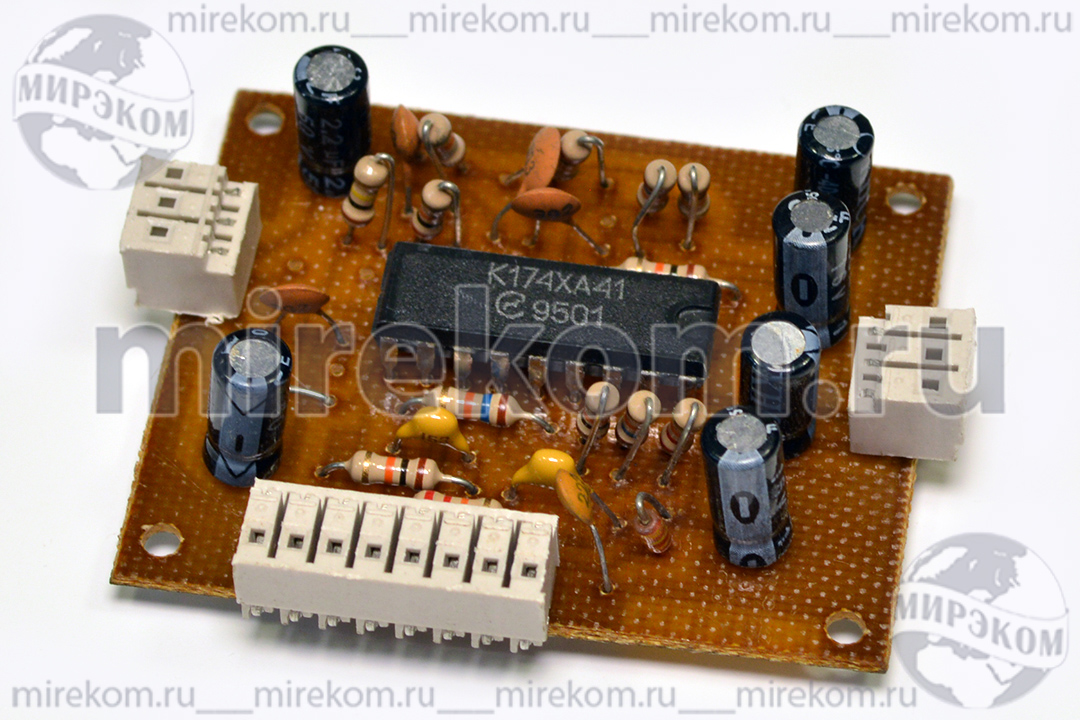 конст У\Процессор стереофонический\КЕ630\