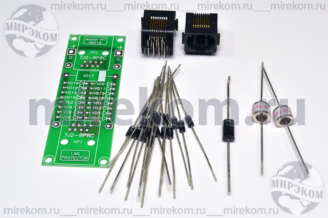 конст комп\Защита компьютерных сетей [UTP]\NM9218\