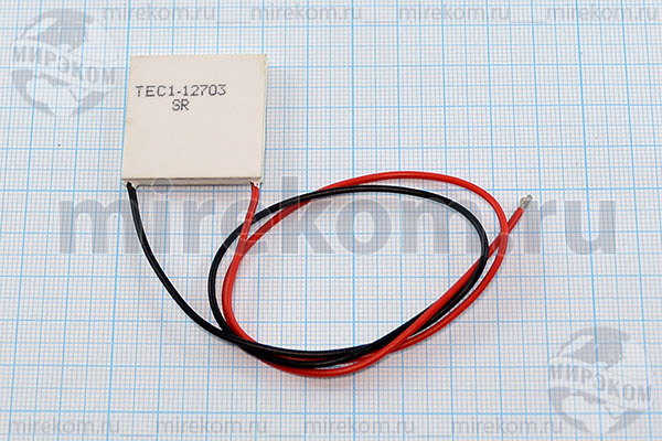 модуль Пельтье 30x30x3,5\12В\ 3А\ 36Вт\\TEC1-12703