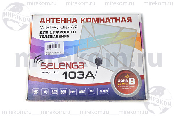 ант TV\МВ-ДМВ\33дБ\\\усил\SELENGA 103A\цифр DVB-T2