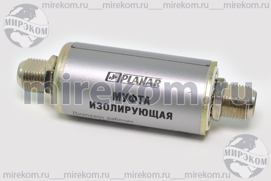 ант грозозащита\гн F-гн F\5-862МГц\муфта изолирующ