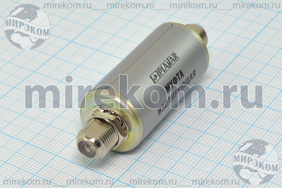 ант грозозащита\гн F-гн F\5-862МГц\муфта изолирующ