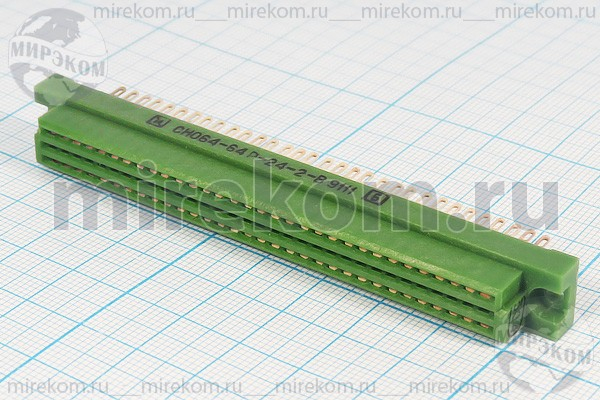 гн ПрС\P2,5\96HP\\\СНО64-64Р-24-2