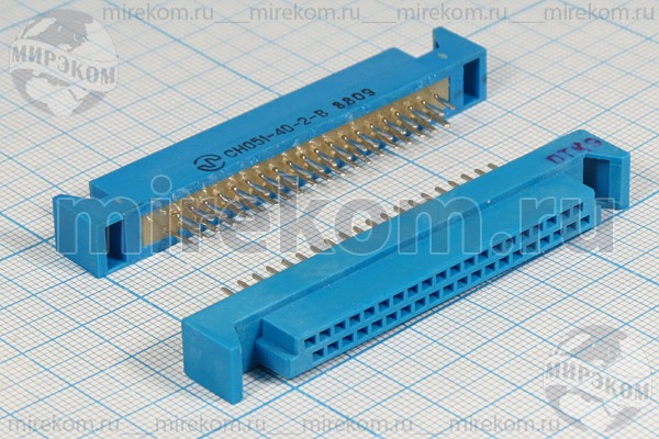 гн ПрС\P2,5\40HP\пл\\СНО51-40-2-В