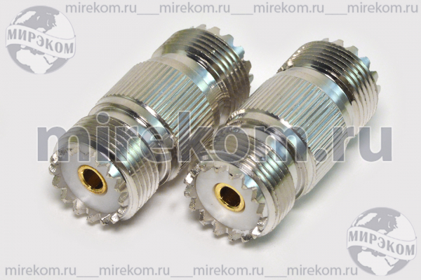 гн UHF-гн UHF