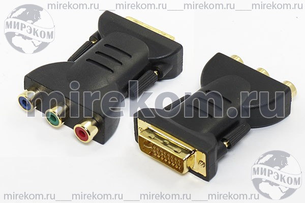 шт DVI 29/29P-гн RCAx3\0,05м\\Au/пл DA9-0024