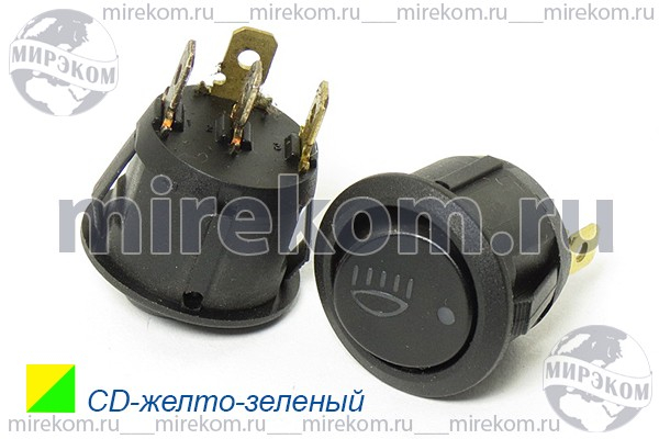 ПКлА/М\ 4T\20А12В\ON-OFF\d20\2ILжел/зел\Дальний св