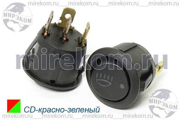 ПКлА/М\ 4T\20А12В\ON-OFF\d20\2ILкр/зел\Дальний св\