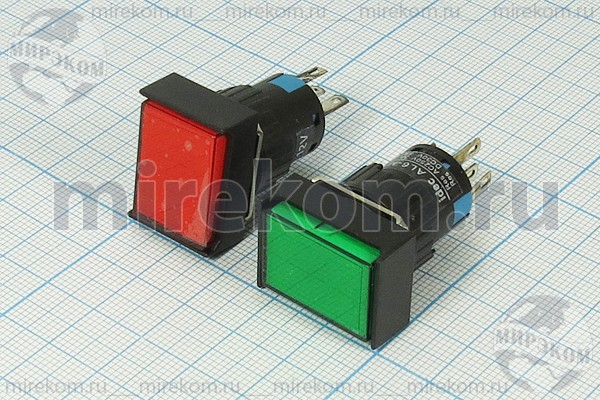 ПКн\ 12\ 5,0\ON-ON\d16\ILзел\5C\AL6-A12V\