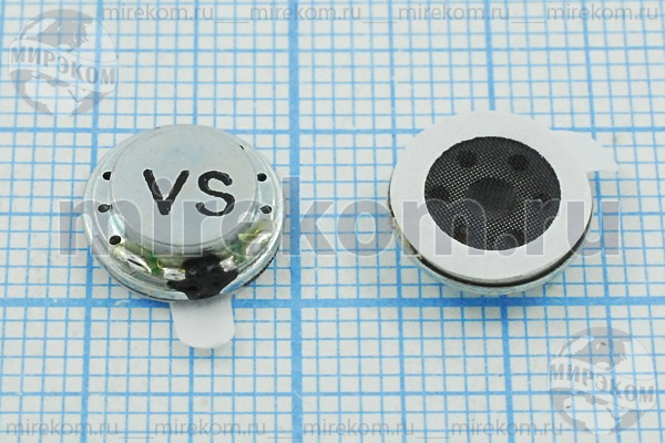 дин  10x 2,6\  8\0,3\мет\2C\VS1026R8P0,3F1100\VOIS