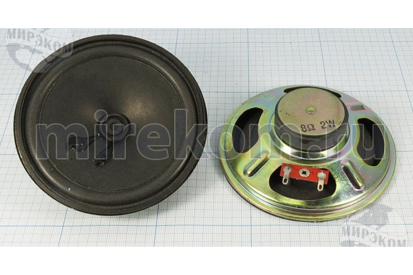 Колпак колеса 15" декор. Динамик 3гдш-2 8 ом. 103 13 100 3 13. Крючок мебельный трехрожковый усиленный. Динамик yd103-13 2w 8ohm.