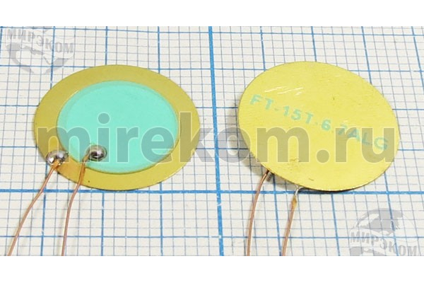 пб 15x0,25\\D\ 6,7\2LE100\FT-15T-6,7ALG\KEPO