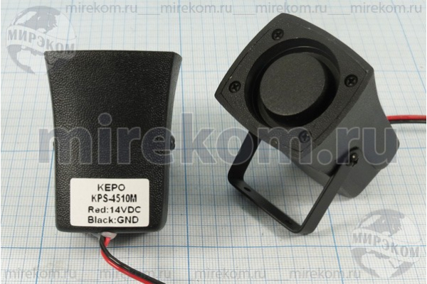 згс 45x40x57\ 8~16\ 96/1м\KPS-4510M-14V\Pulse KEPO