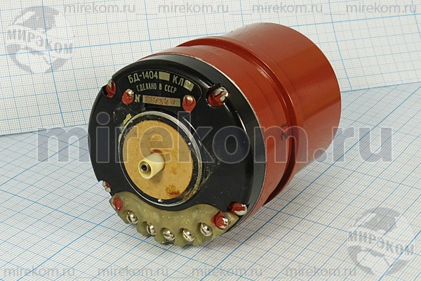 Сельсин датчик бд 1404 Сельсин датчик бд 1404