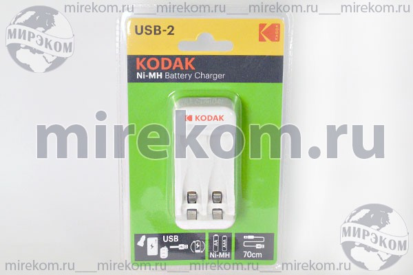 зар устр\\2xAAA/2xAA\Ni-MH\шнур-USB\USB-2\KODAK