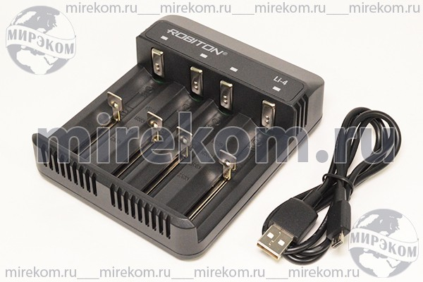 зар устр\3,7\10440/14500/18500/(RCR123A)\Li-4