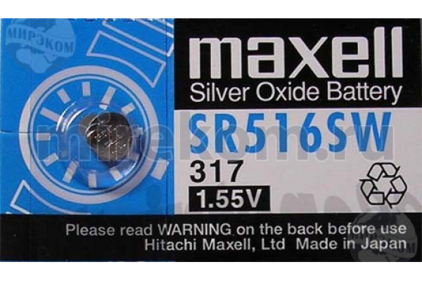бат  1,5В\\ 5,8x1,65\SR62\SR516SW/317\MAXELL