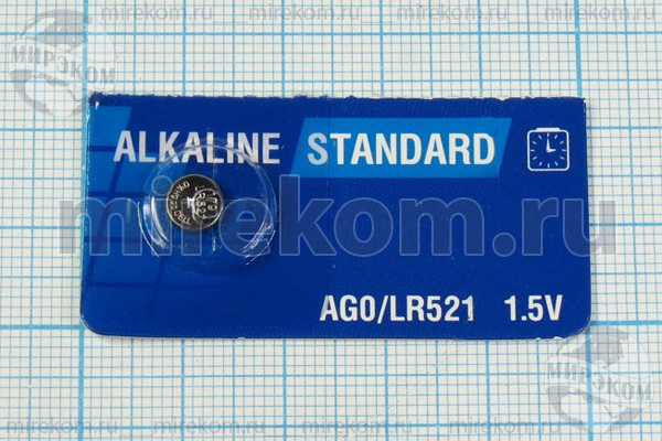 бат  1,5В\\ 5,8x2,15\Alk\AG0/LR521/379\ROBITON