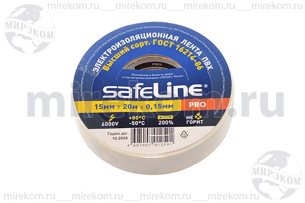 изол лент\0,15x15x20м\ПВХ[импорт]\кр\