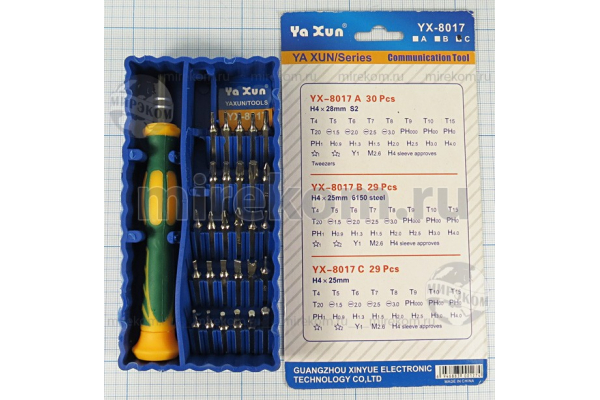 ????? ?????? ?/??? ???/???\ 28??\YX8017C/H4x25??