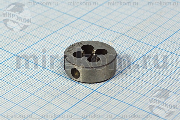 плашка круг М7,0x0,75\25,0\