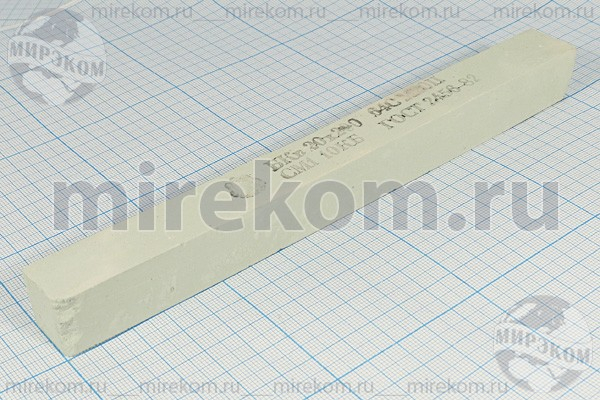 брусок заточной\200x20x20\64С М20П СМ1 10КБ\