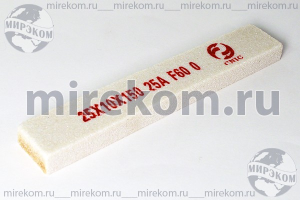 брусок заточной\150x10x25\25A F60 0\CNIC\