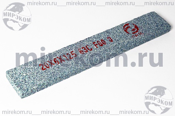 брусок заточной\125x-6x20\63C 25 СТ1 GC F60 0\