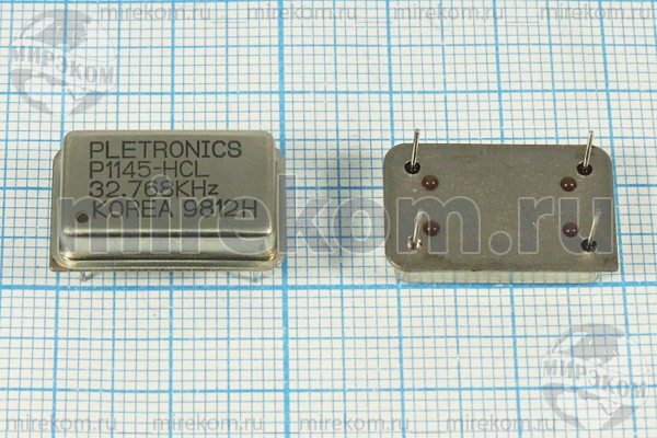 гк 32,768 \\FULL\CM\5В\P1145-HCL\